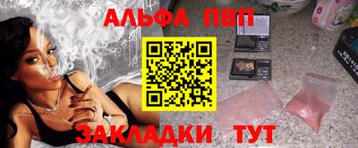 кокаин Уссурийск
