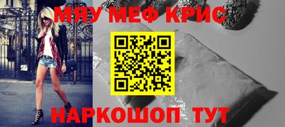 МДПВ Усть-Джегута