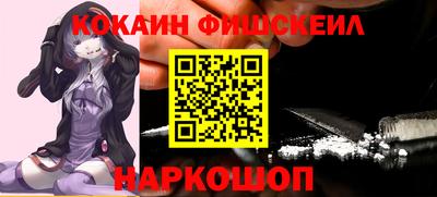 прущий лед Усть-Илимск