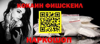 МДПВ Усть-Джегута