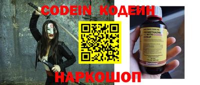 МДПВ Усть-Джегута