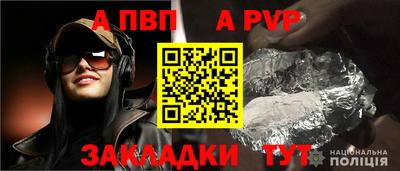 прущий лед Усть-Илимск