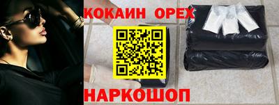 МДПВ Усть-Джегута