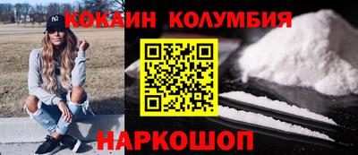 МДПВ Усть-Джегута