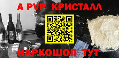 прущий лед Усть-Илимск