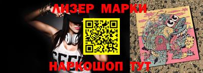 таблы Чебоксары