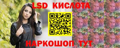альфа пвп Чебаркуль