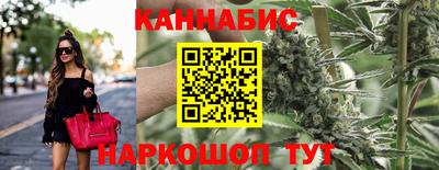 прущий лед Усть-Илимск