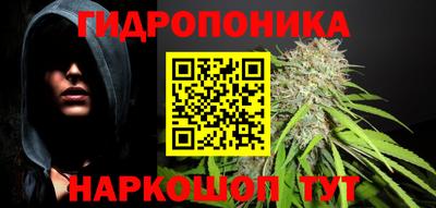прущий лед Усть-Илимск