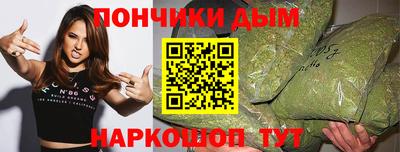 прущий лед Усть-Илимск