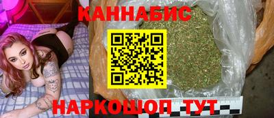 прущий лед Усть-Илимск