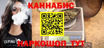 прущий лед Усть-Илимск