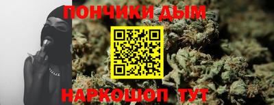 МДПВ Усть-Джегута