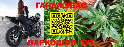 кокаин Уссурийск