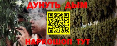 МДПВ Усть-Джегута