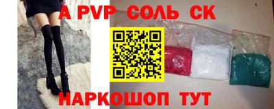 МДПВ Усть-Джегута