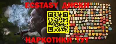 МДПВ Усть-Джегута