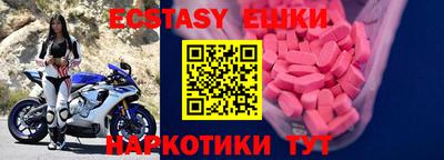 МДПВ Усть-Джегута