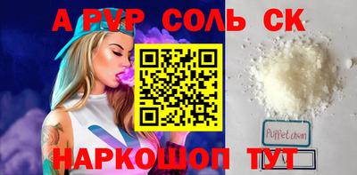 МДПВ Усть-Джегута