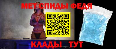 кокаин Уссурийск