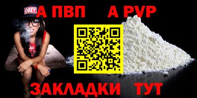 МДПВ Усть-Джегута