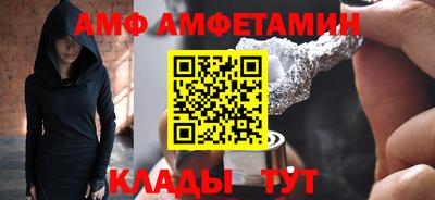 МДПВ Усть-Джегута