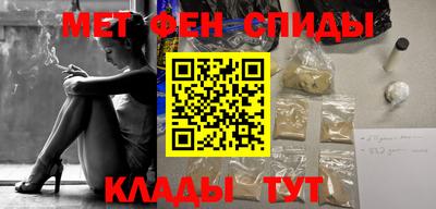 кокаин Уссурийск