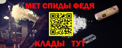 кокаин Уссурийск