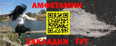 МДПВ Усть-Джегута