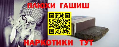 прущий лед Усть-Илимск