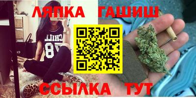 кокаин Уссурийск