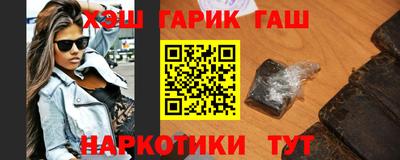 прущий лед Усть-Илимск