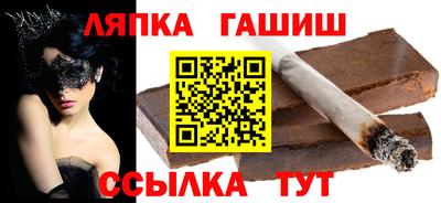 кокаин Уссурийск