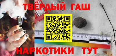 прущий лед Усть-Илимск
